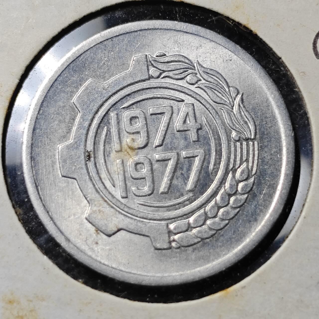KK钱币收藏小铺 第345场 2月预留时间 周末发货