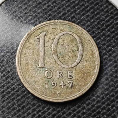 KK钱币收藏小铺 第346场 2月预留时间 周末发货 -  1947瑞典10欧尔银币
