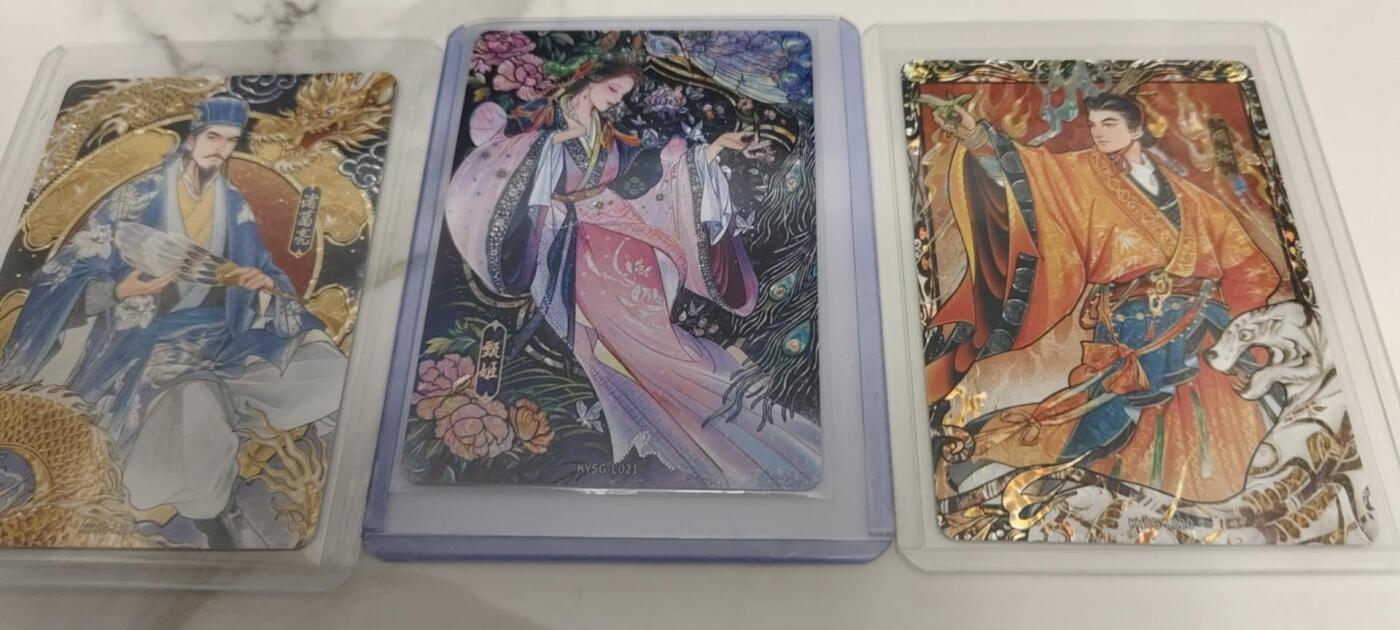 秋原瞳的小店第二十四期（持续收拍，祝大家国庆中秋快乐，好好睡它个自然醒） 卡游三国漆彩一套齐3张