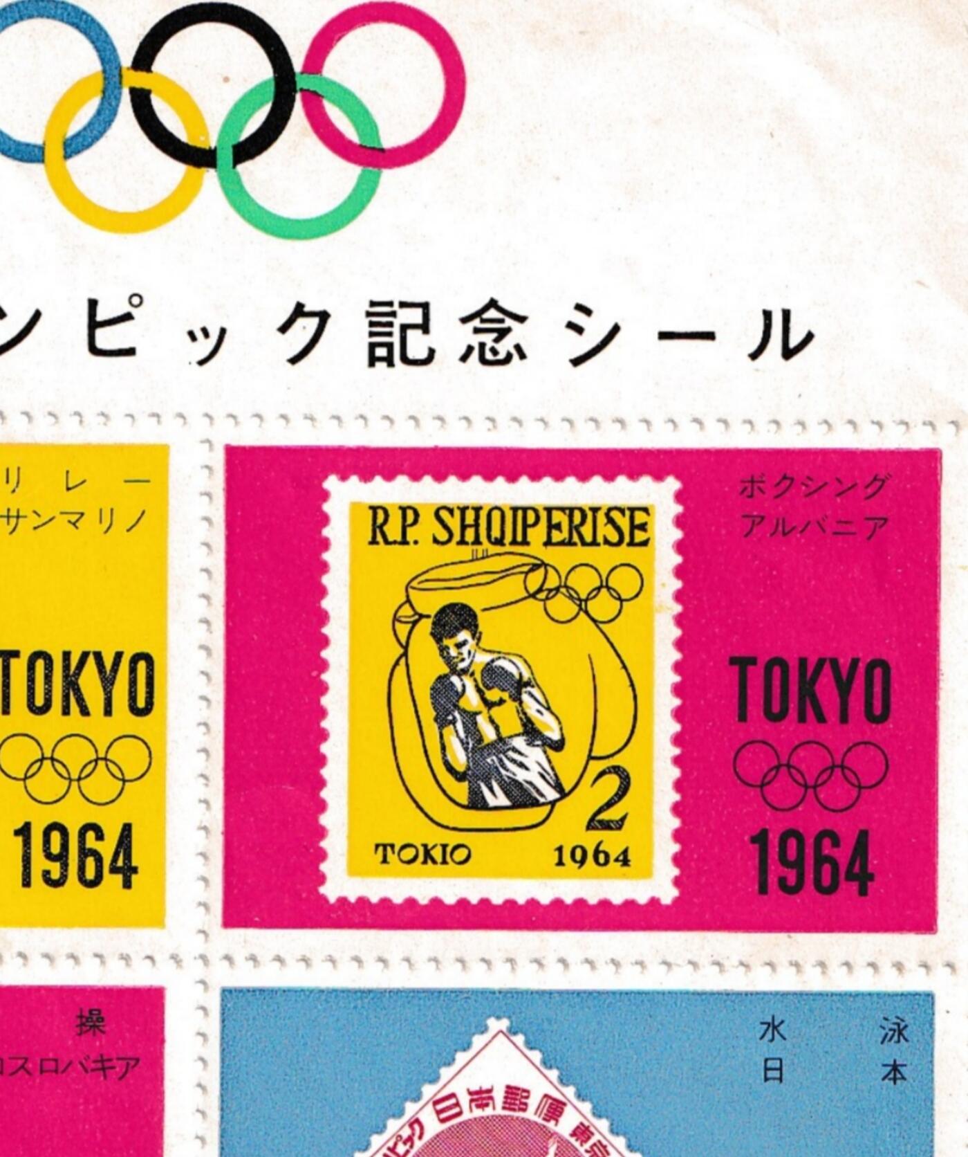 【良泉】第40期【直播场】10月16日晚19.30点开拍！225组（本场结束后外出旅游。之前预存钱币的朋友请告知，将连同本场拍品一起邮寄） 