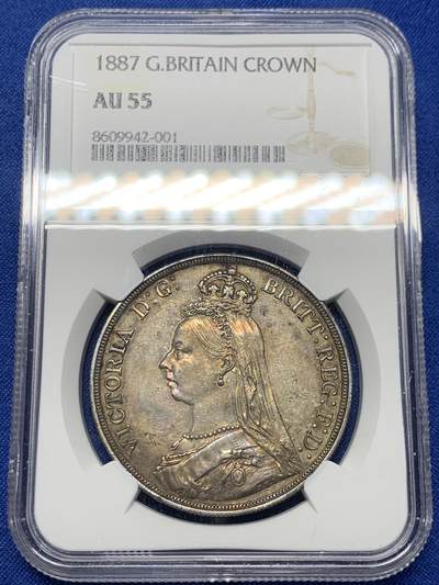 《竞宝斋》第421场 周日，周一，周二  3场连拍 （全场包邮） - NGC AU55 英国1887年维多利亚高冠马剑克朗银币 包浆厚重 味道好