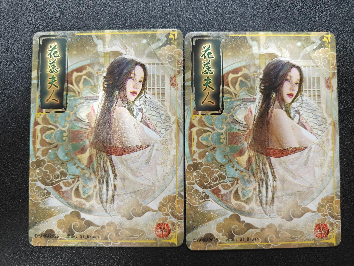 天玑星卡拍第124期《9.22周一截拍》持续收拍收评中 满赠卡需备注