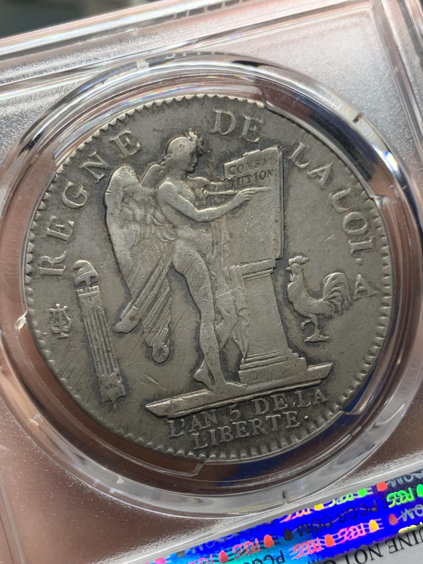 《竞宝斋》第421场 周日，周一，周二  3场连拍 （全场包邮） PCGS XFD 法国1793年路易十六天使埃居大银 原味 品佳