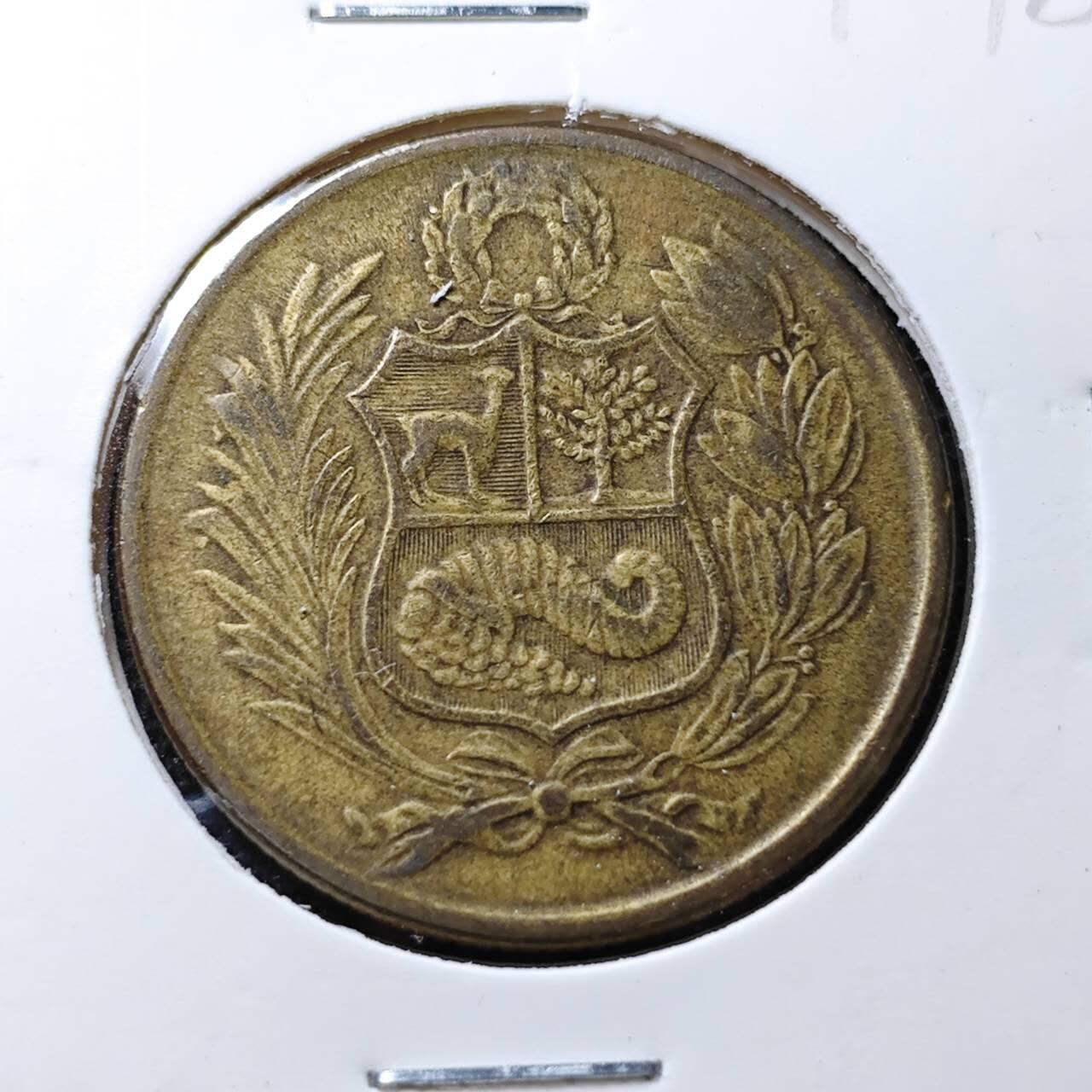 KK钱币收藏小铺 第345场 2月预留时间 周末发货  1980秘鲁50索尔