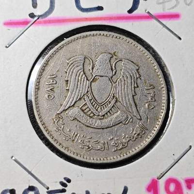 KK钱币收藏小铺 第345场 2月预留时间 周末发货 - 1975利比亚100迪拉姆 