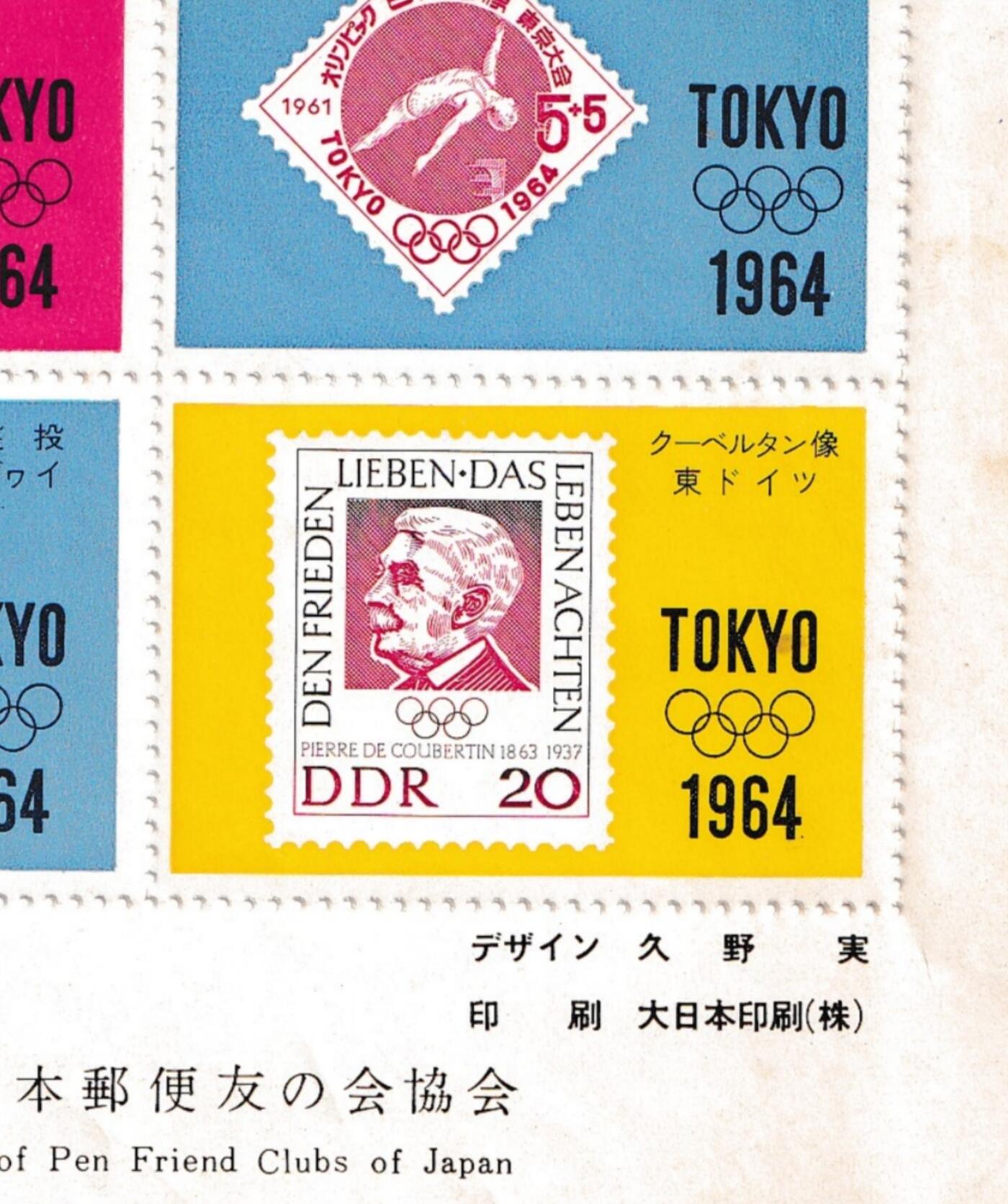 【良泉】第40期【直播场】10月16日晚19.30点开拍！225组（本场结束后外出旅游。之前预存钱币的朋友请告知，将连同本场拍品一起邮寄） 