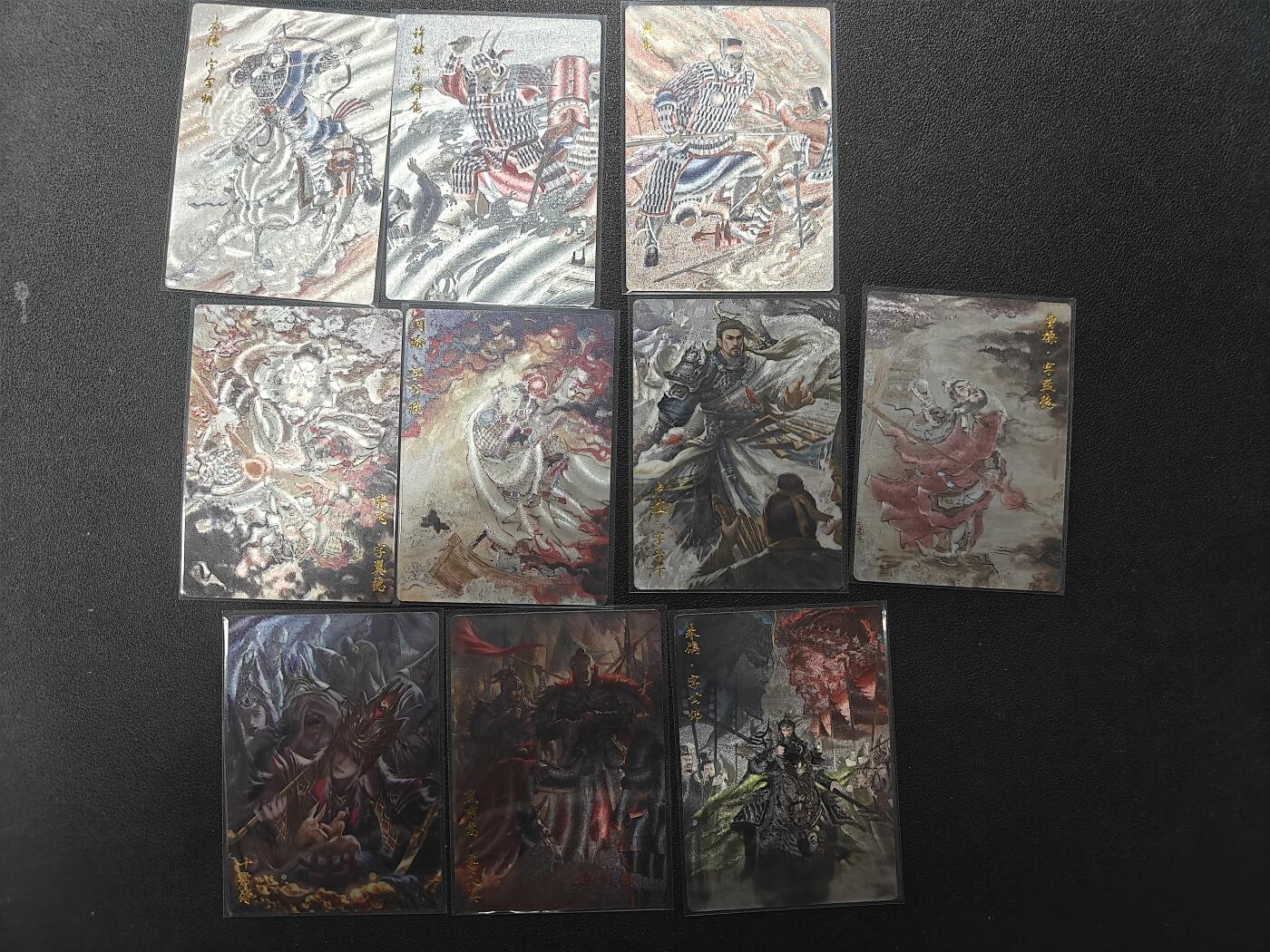 天玑星卡拍第124期《9.22周一截拍》持续收拍收评中 满赠卡需备注
