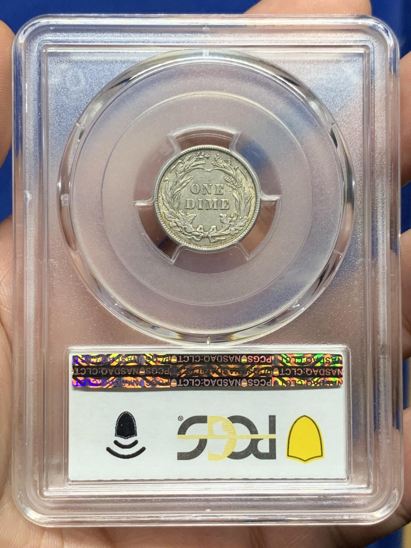 《竞宝斋》第421场 周日，周一，周二  3场连拍 （全场包邮） PCGS AU55 美国1913年巴伯10分银币 少见品种 淡彩