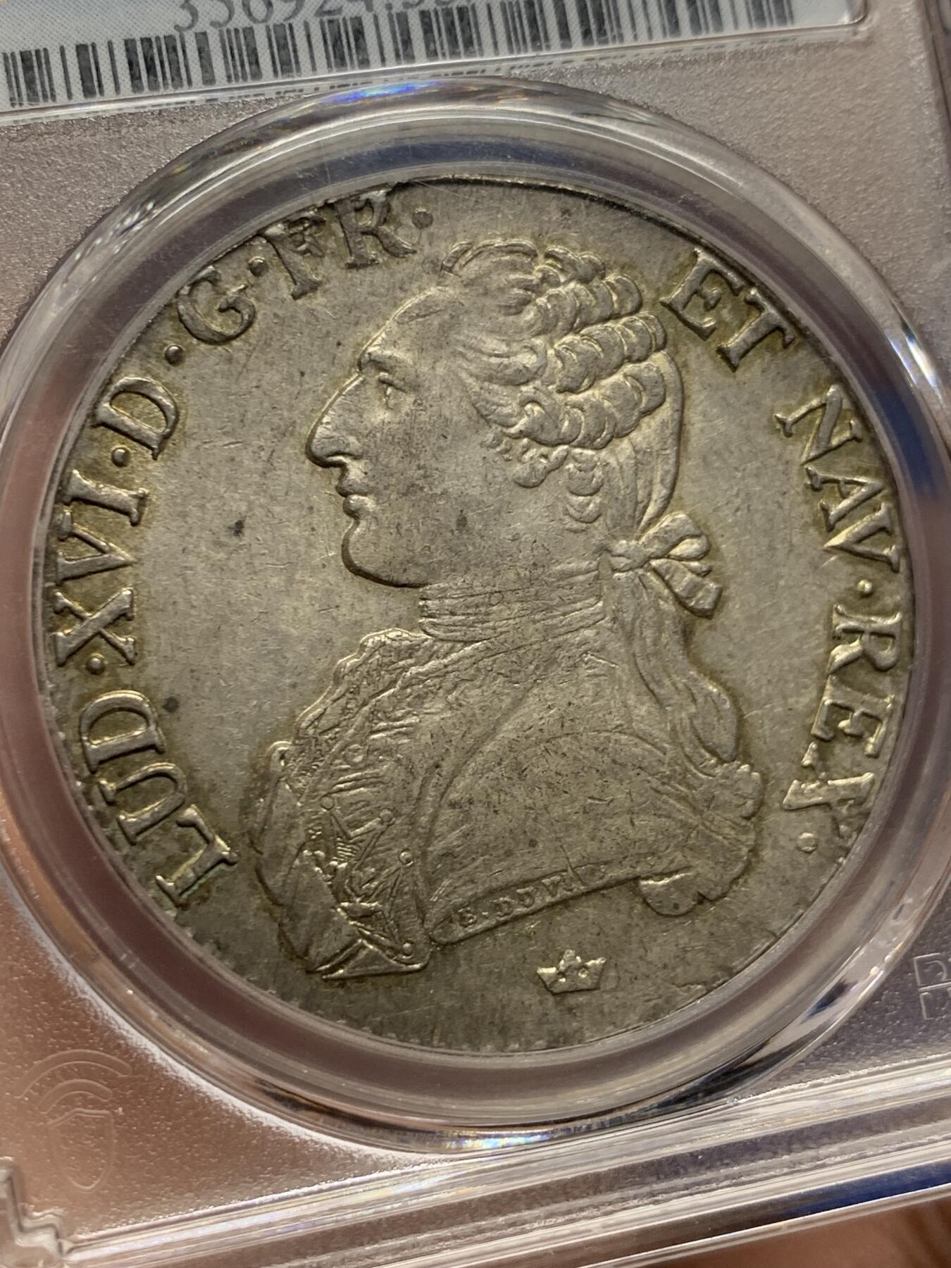 《竞宝斋》第421场 周日，周一，周二  3场连拍 （全场包邮） PCGS AU53 法国 1790年 1埃居银币 唯一冠军分 少见厂别 无减重痕