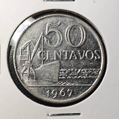 KK钱币收藏小铺 第344场 2月预留时间 周末发货 - 1967巴西50分 少见年份！