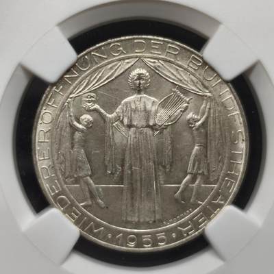 老蟹的宝藏🏴‍☠️ II-美国/奥地利/英国/其余国家评级币及散币 - NGC MS64奥地利1955年25先令 国家剧院开业
