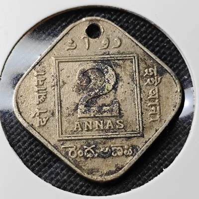KK钱币收藏小铺 第345场 2月预留时间 周末发货 -  1918英属印度2安娜