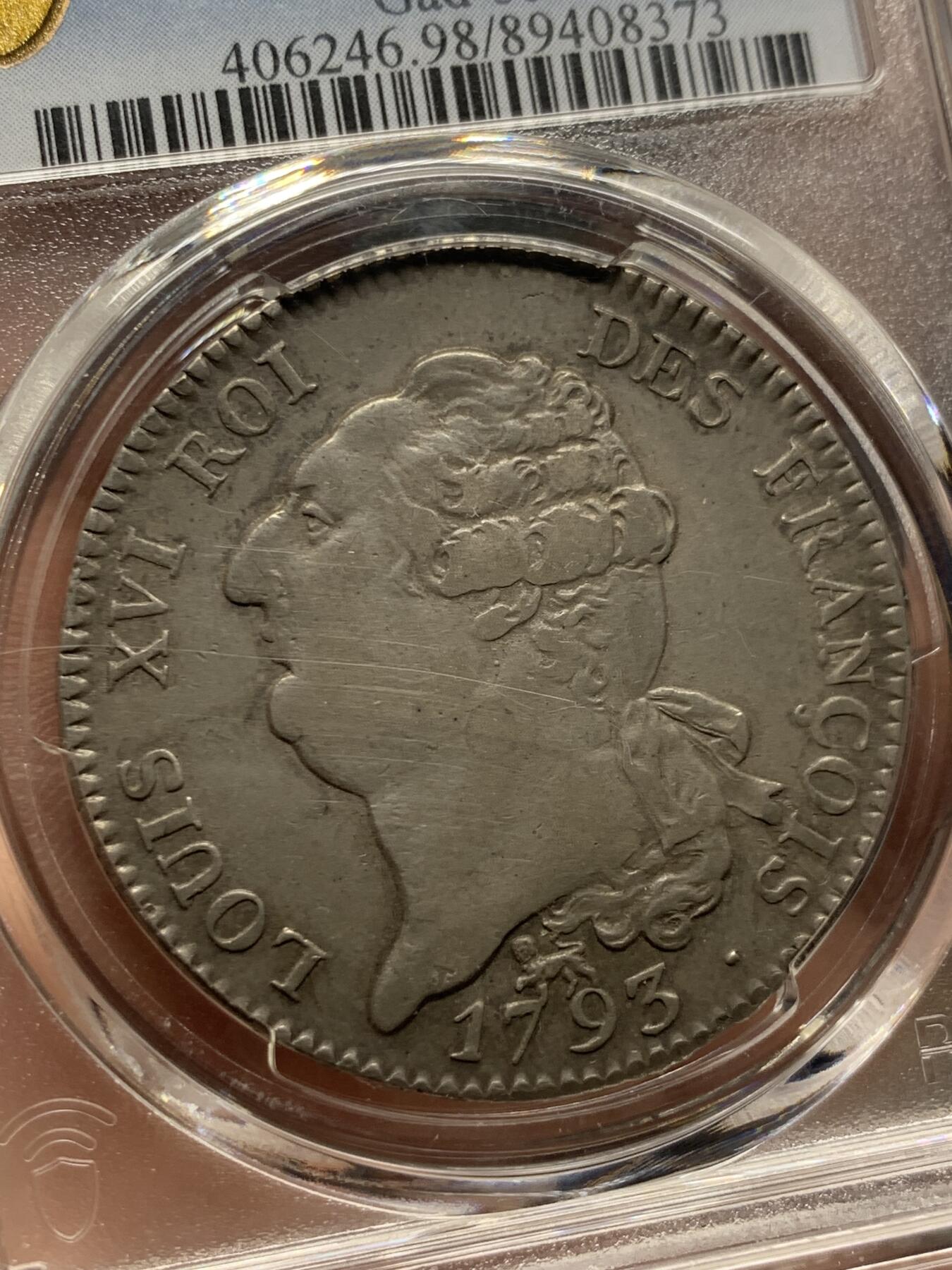 《竞宝斋》第421场 周日，周一，周二  3场连拍 （全场包邮） PCGS XFD 法国1793年路易十六天使埃居大银 原味 品佳