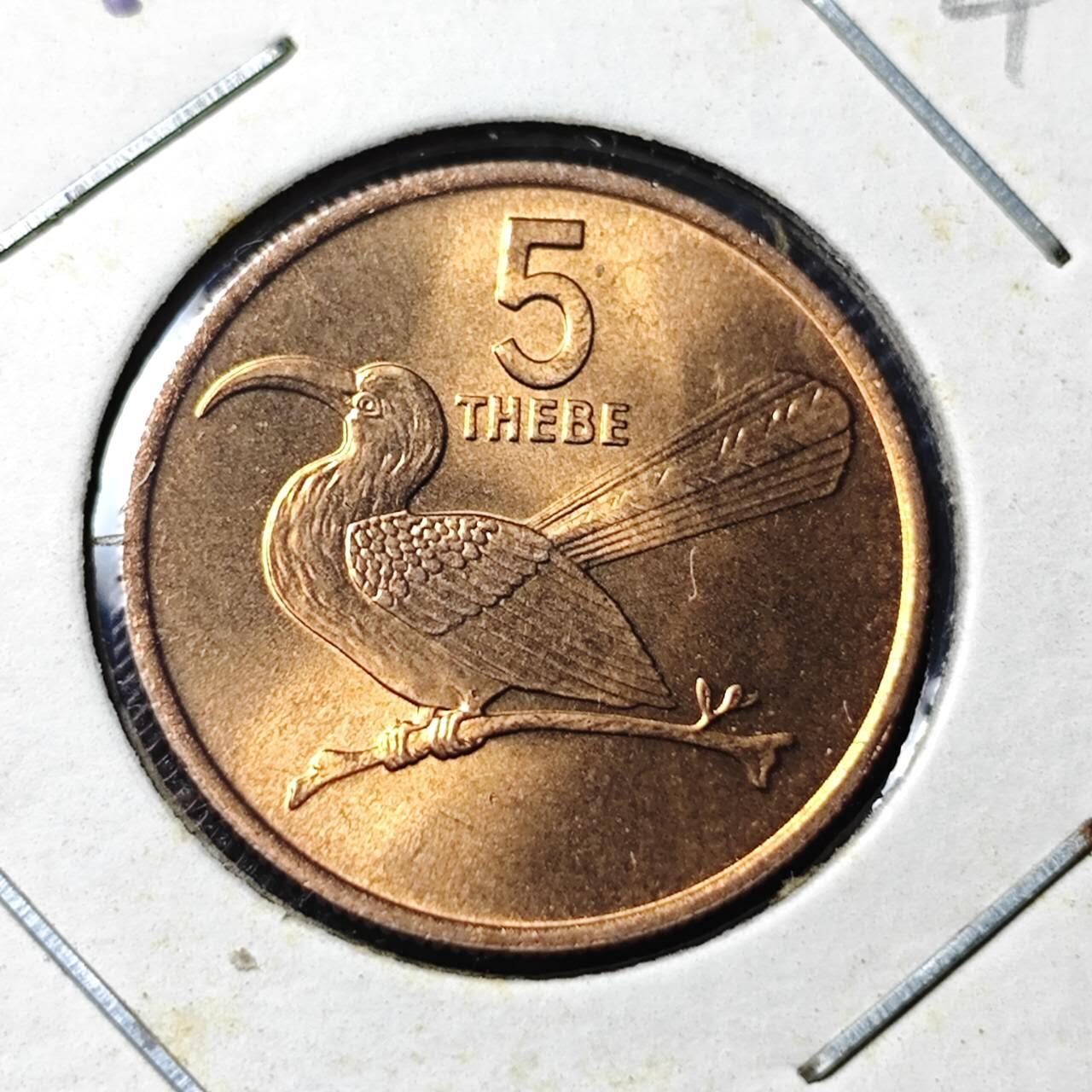 KK钱币收藏小铺 第345场 2月预留时间 周末发货  1976博茨瓦纳5分好品铜币