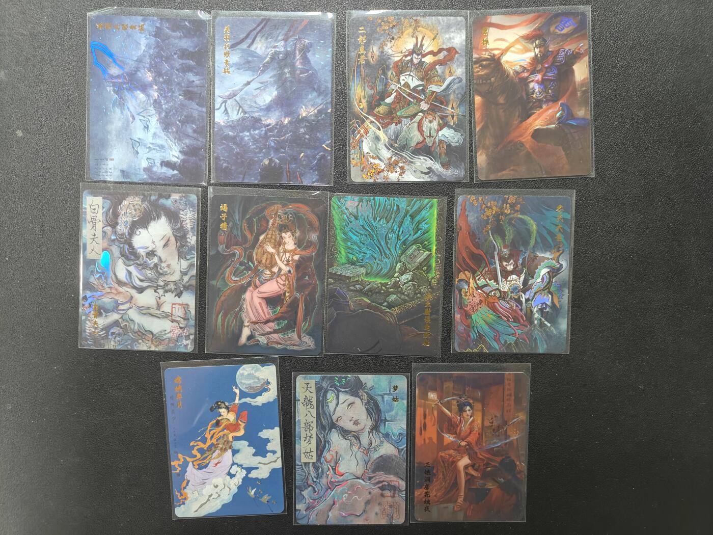 天玑星卡拍第124期《9.22周一截拍》持续收拍收评中 满赠卡需备注