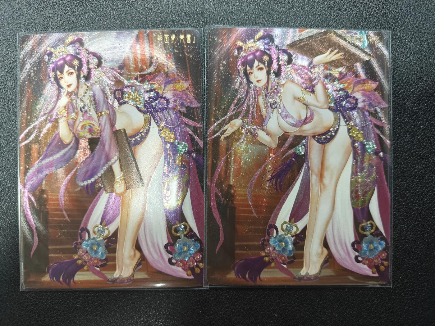 天玑星卡拍第124期《9.22周一截拍》持续收拍收评中 满赠卡需备注