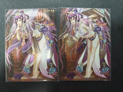天玑星卡拍第124期《9.22周一截拍》持续收拍收评中 满赠卡需备注 - 卡玩帕克 异界水浒神姬 笑面虎朱富 粗闪 两张