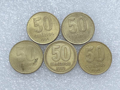 第一海外回流一元起拍收藏 散集专场  第249期 - 阿根廷50分铜币 5枚