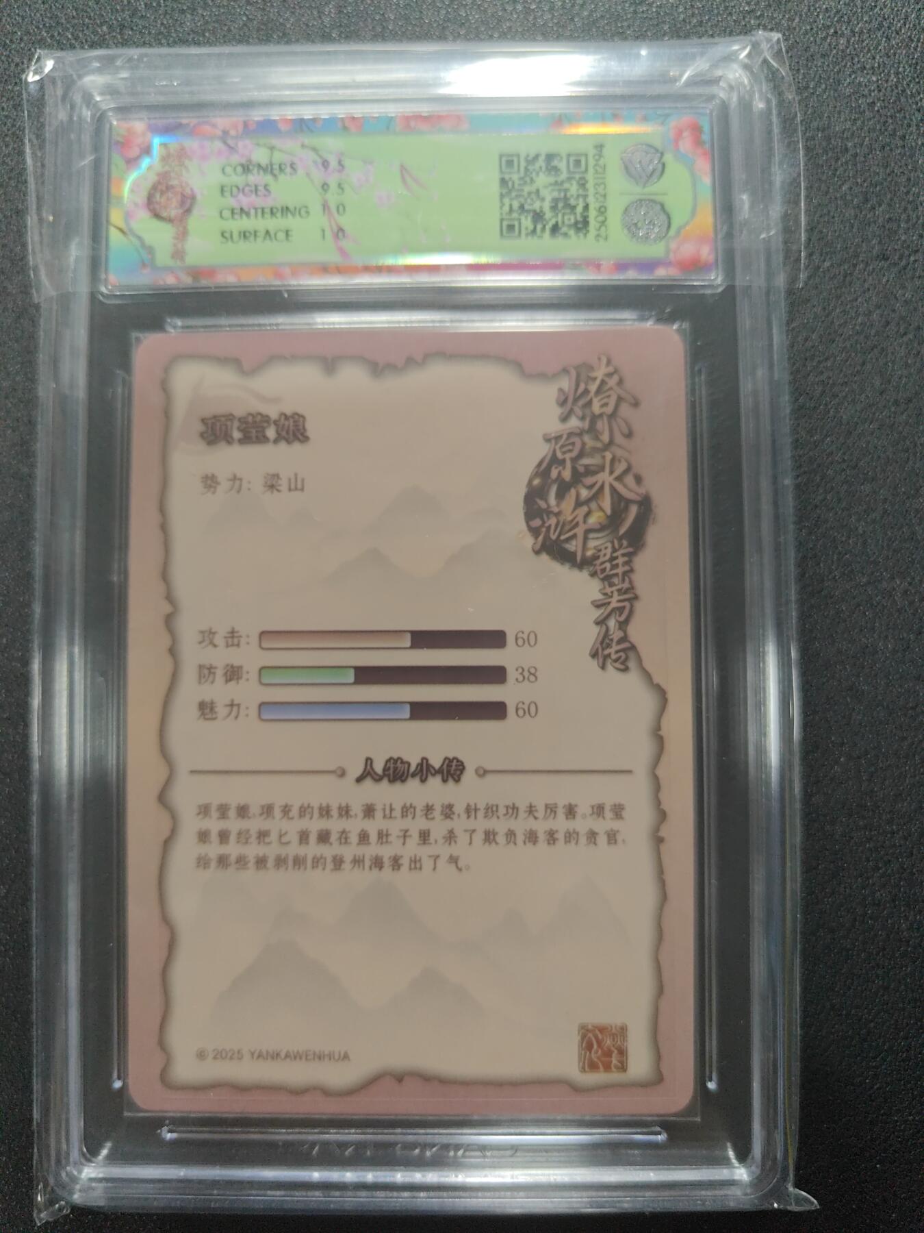 天玑星卡拍第124期《9.22周一截拍》持续收拍收评中 满赠卡需备注