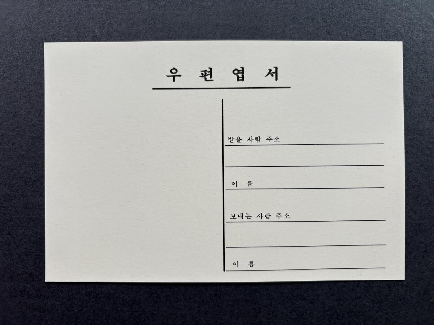 熹将军2025年国庆小拍8 总49期
