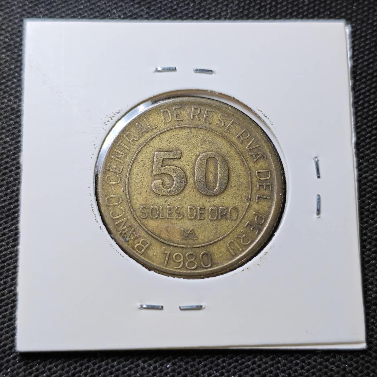 KK钱币收藏小铺 第345场 2月预留时间 周末发货  1980秘鲁50索尔