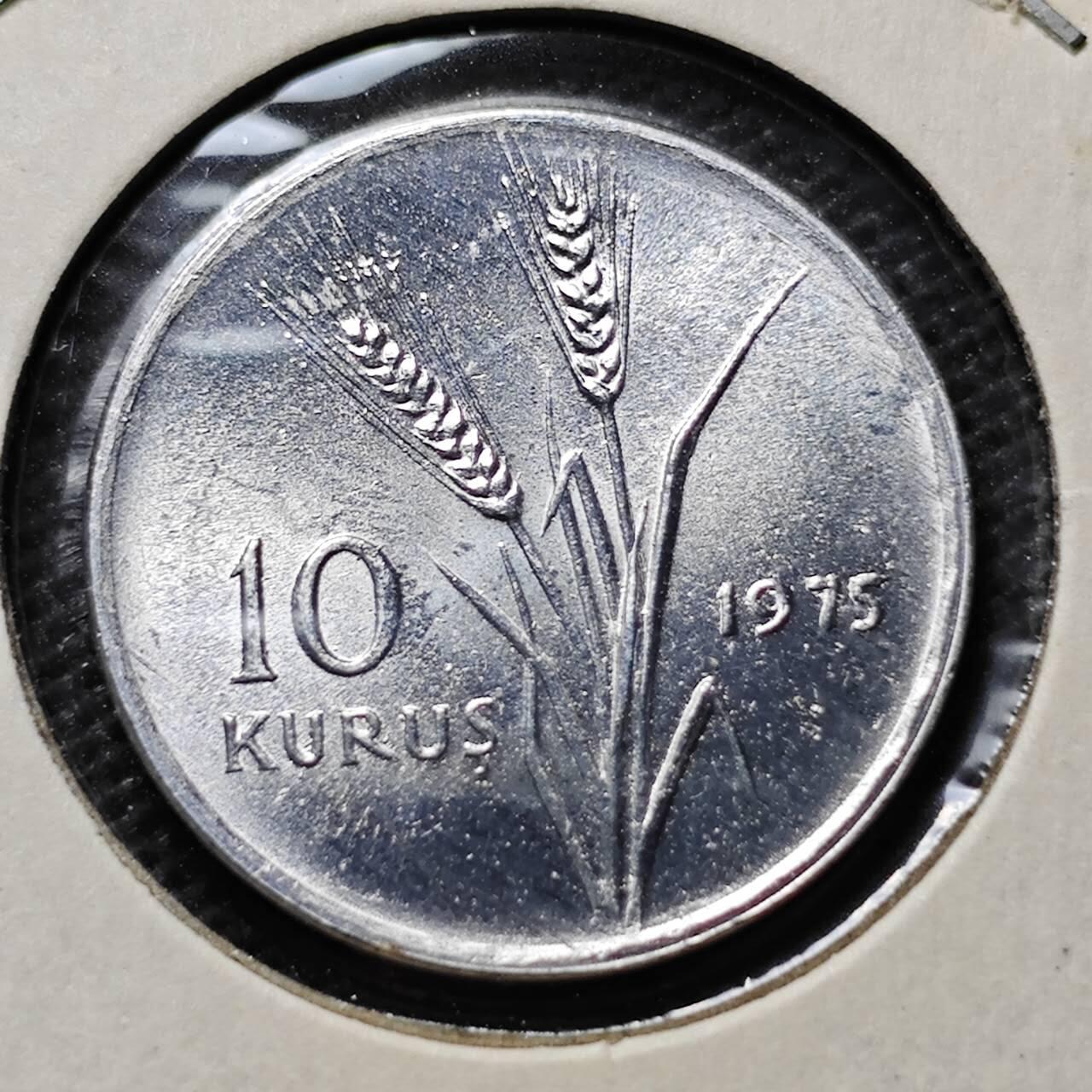 KK钱币收藏小铺 第346场 2月预留时间 周末发货 1975土耳其10库鲁纪念币 好品