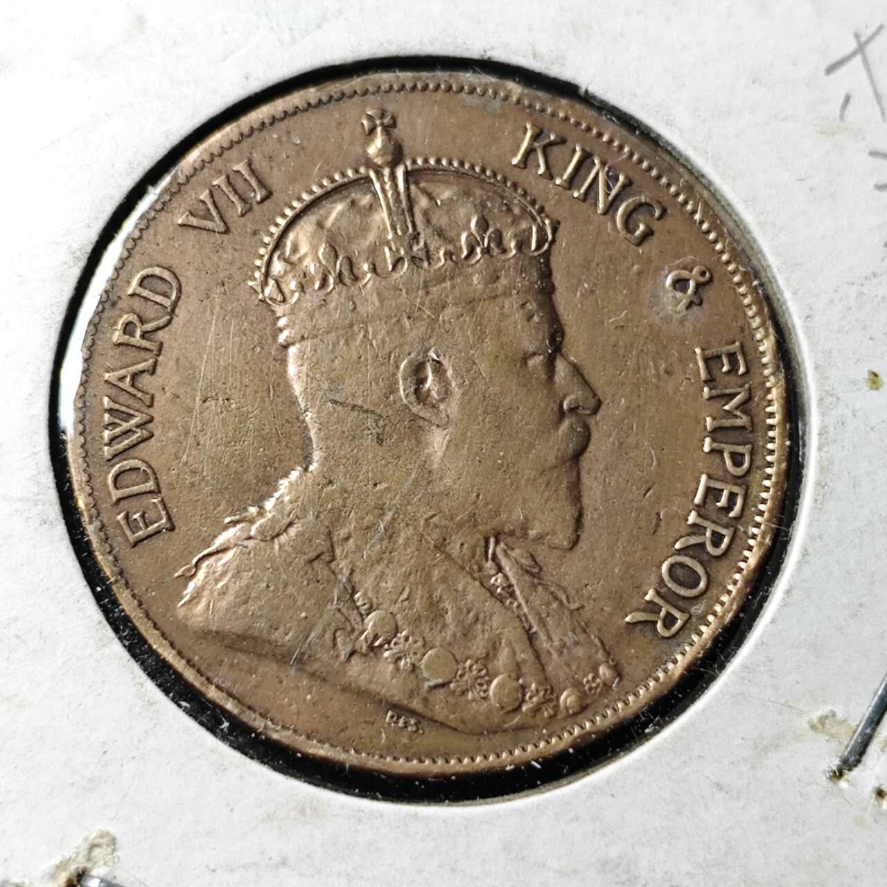 KK钱币收藏小铺 第346场 2月预留时间 周末发货 1902香港乔五1仙 铜币