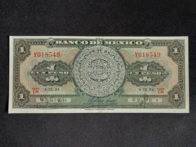 【游宝拍卖】乙巳蛇年71期 节前综合场 周五集拍 - 墨西哥-1比索【1954年 全新UNC-】