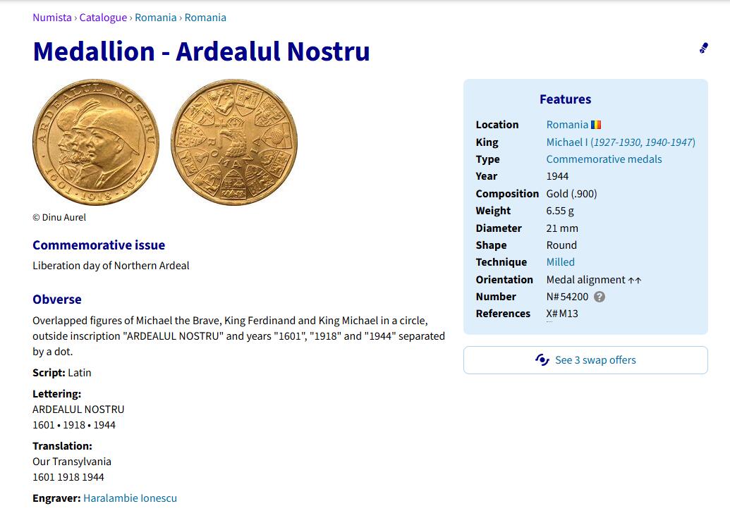 《竞宝斋》第420场 周日，周一，周二  3场连拍 （全场包邮） NGC MS63 罗马尼亚王国1944年北阿德尔解放日纪念20L币形章 三王纪念 900金 6.55克 少见品种 稀奇首现