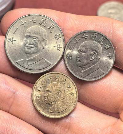 南宋泉阁俄币 外币 国币 专场第十七期 国庆中秋大拍 10.9发货【送拍无额外佣金】 - 中国 台湾省 蒋公十元/五元/一元铜镍币一组三枚 好品 
