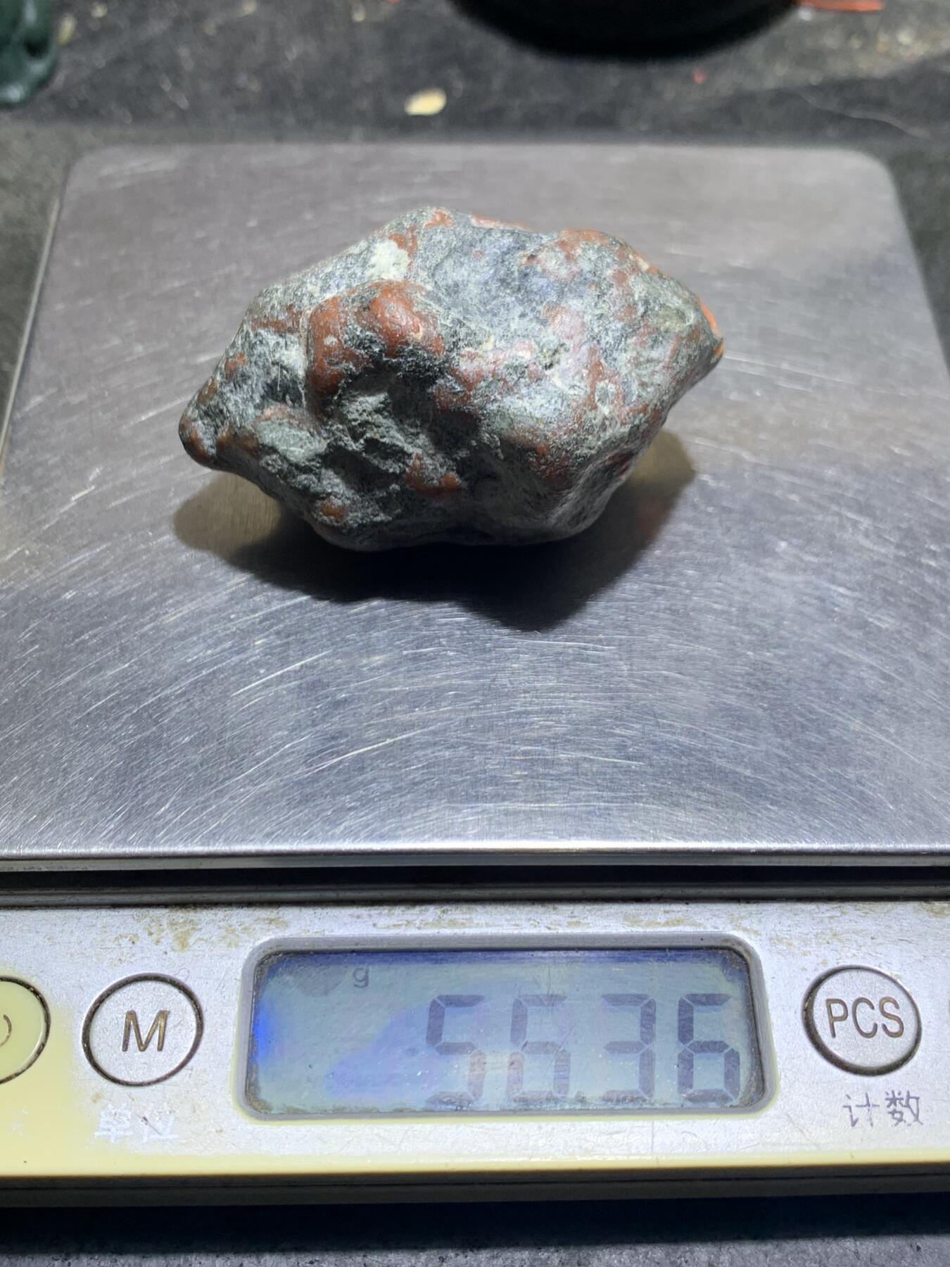 精美川料黑红皮开窗料柿子红荔枝冻南红玛瑙原石一颗，