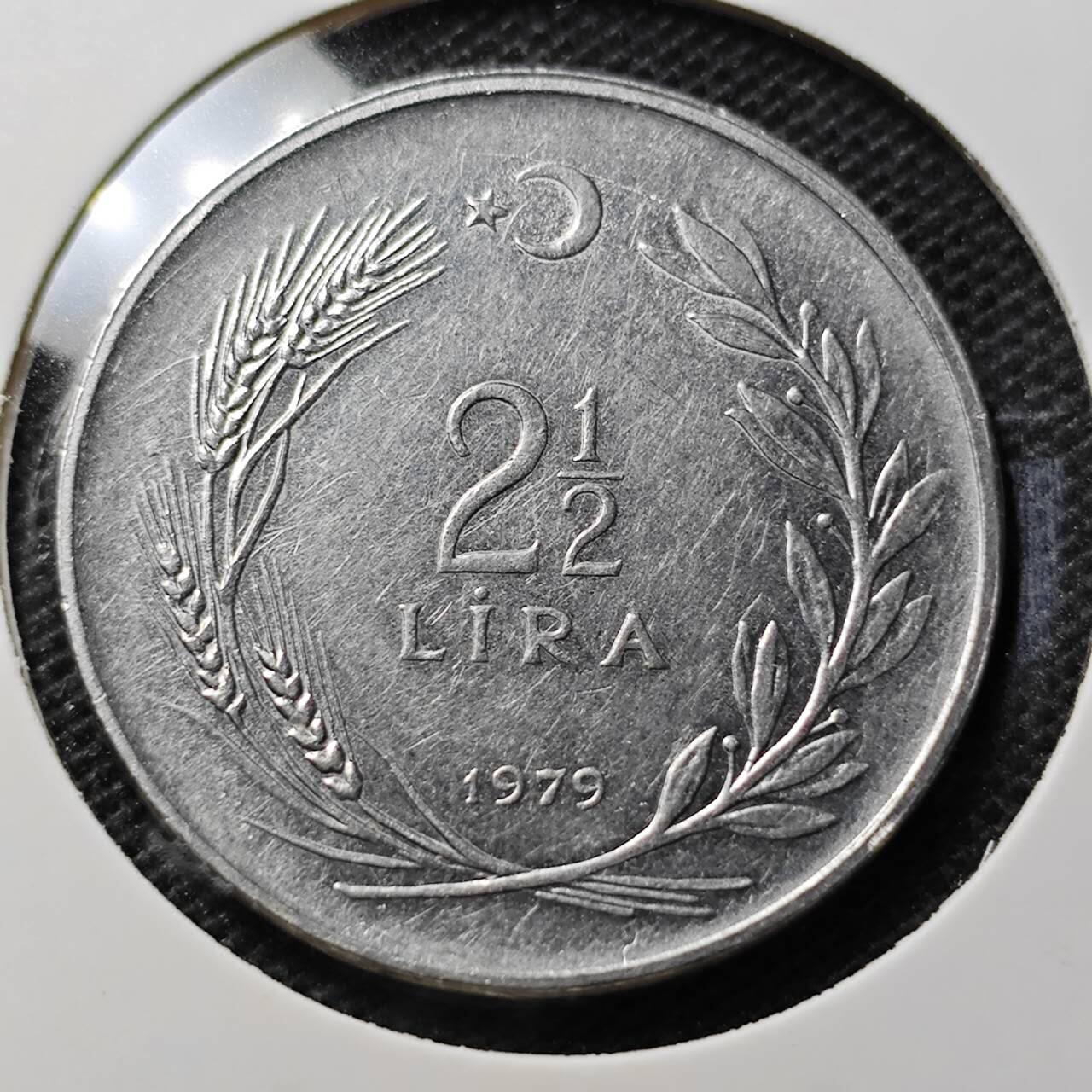 KK钱币收藏小铺 第344场 2月预留时间 周末发货 1979土耳其2.5里拉 