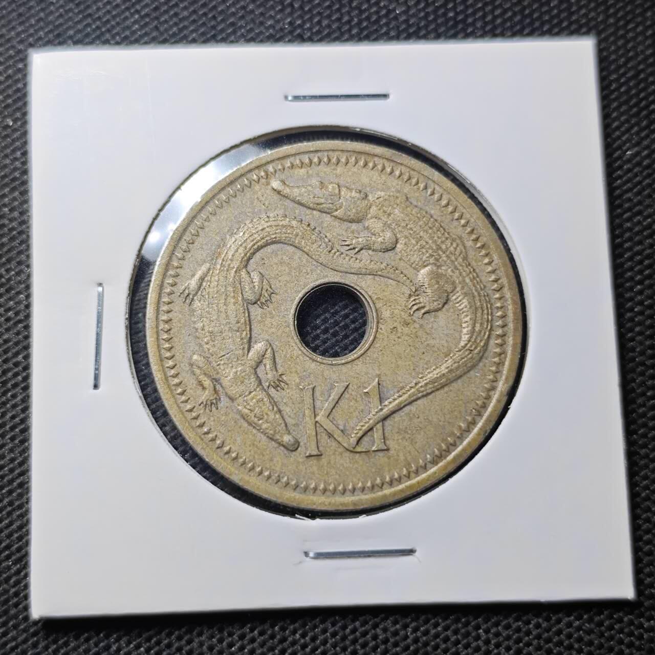 KK钱币收藏小铺 第344场 2月预留时间 周末发货 1975巴布西新几内亚1基纳 鳄鱼