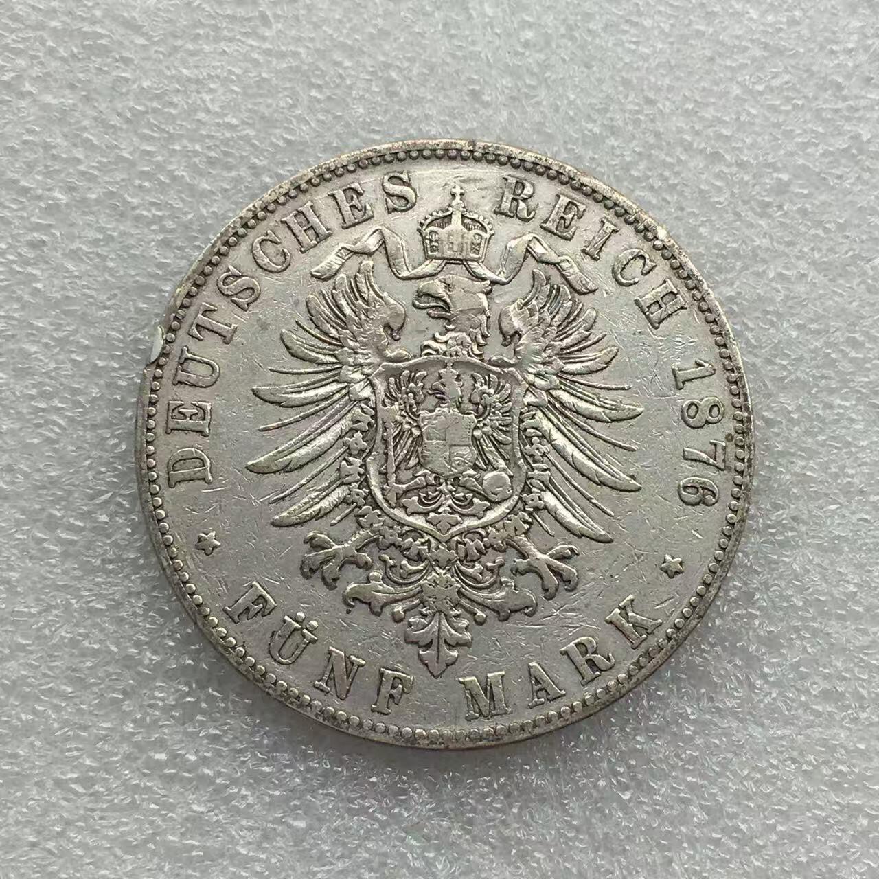 世界钱币专场拍卖 1876年德国巴登大公弗里德里希短翅5马克流通银币 27.7克 90%银