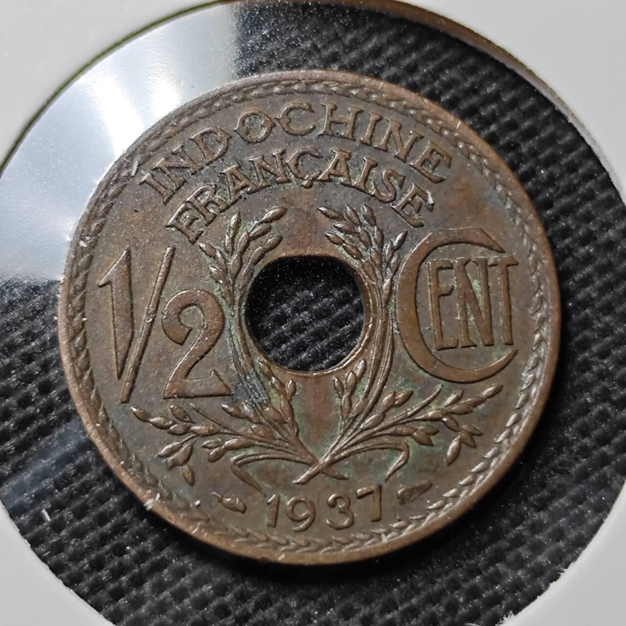 KK钱币收藏小铺 第345场 2月预留时间 周末发货  1937法属印支1/2铜币