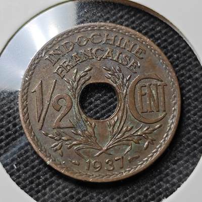KK钱币收藏小铺 第345场 2月预留时间 周末发货 -  1937法属印支1/2铜币