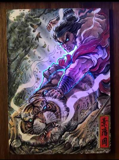 秋原瞳的小店第二十四期（持续收拍，祝大家国庆中秋快乐，好好睡它个自然醒） - 不二猿手绘武松打虎，成名作，代表作品之一，细节拉满倒背带特效