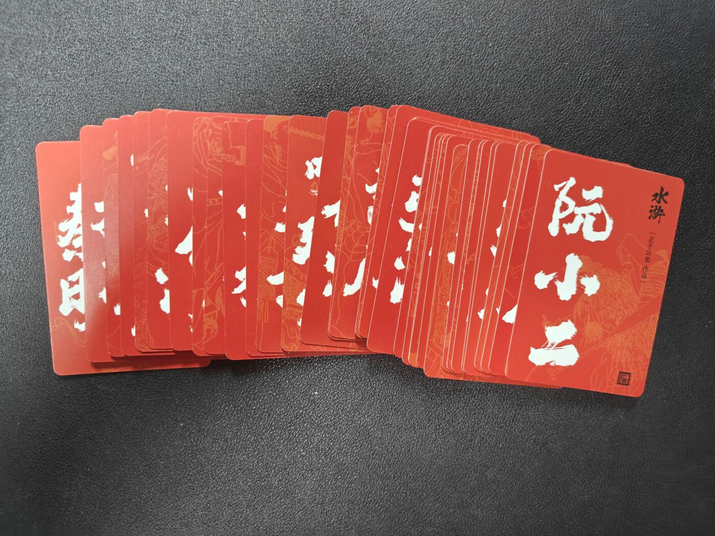 天玑星卡拍第124期《9.22周一截拍》持续收拍收评中 满赠卡需备注