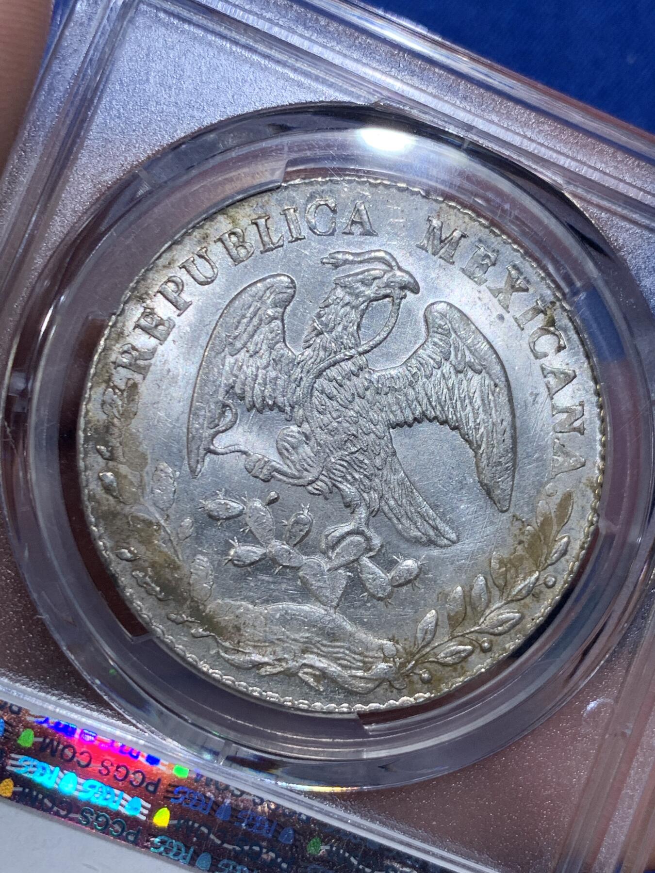 《竞宝斋》第421场 周日，周一，周二  3场连拍 （全场包邮） PCGS MS63 墨西哥1886年鹰洋8瑞尔 圣路易斯波托西PI厂 鉴定师LC 转光佳 少见厂别 高分极少 更高仅3枚