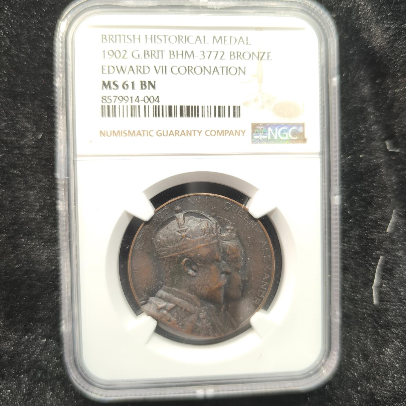 老蟹的宝藏🏴‍☠️ II-美国/奥地利/英国/其余国家评级币及散币 NGC MS61BN 英国1902年爱德华七世登基纪念铜章
