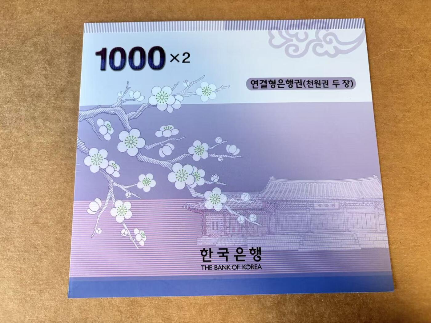 【Blue Auction】世界纸币精拍第729期——18级TOP拍卖/信誉/品质/专业/高效💫