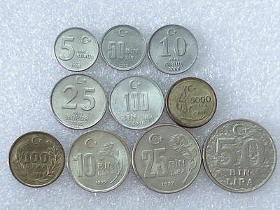 第一海外回流一元起拍收藏 散集专场  第249期 - 土耳其硬币 10枚 无重复 带光好品