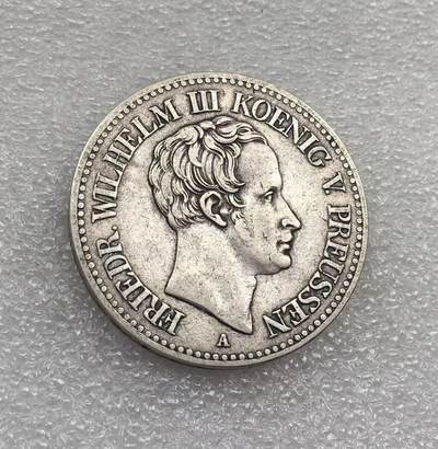 世界钱币专场拍卖 - 少见1823年德国普鲁士威廉三世皇冠版1泰勒流通银币 22克 90%银