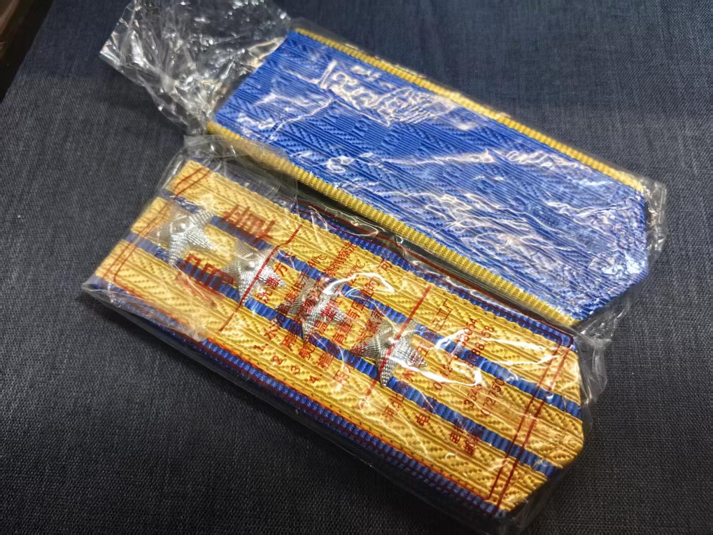 罗岚⭐爱藏⭐精品国庆假期专拍-分享拍场赚佣金 su-M87式空大校-学员肩章 全新带原包装