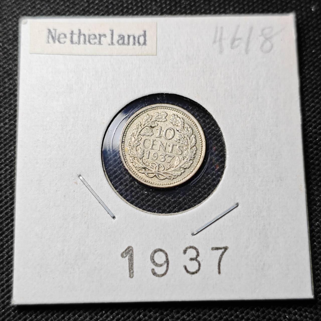 KK钱币收藏小铺 第346场 2月预留时间 周末发货  1937荷兰10分银币