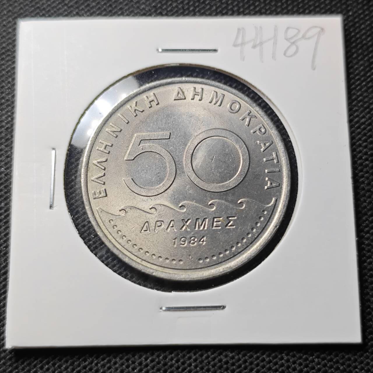 KK钱币收藏小铺 第344场 2月预留时间 周末发货 984希腊50德拉克马 好品