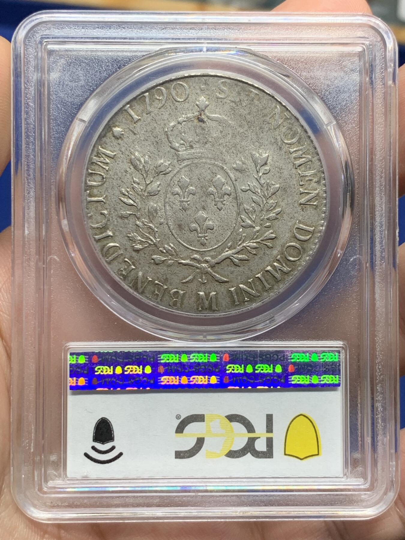 《竞宝斋》第421场 周日，周一，周二  3场连拍 （全场包邮） PCGS AU53 法国 1790年 1埃居银币 唯一冠军分 少见厂别 无减重痕