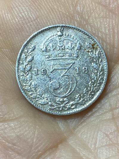 2025年第九十五场(总第一百二十一场）外国好品散币(免佣金) - 英国🇬🇧1918年3便士银币(乔治五世第一版，925银)