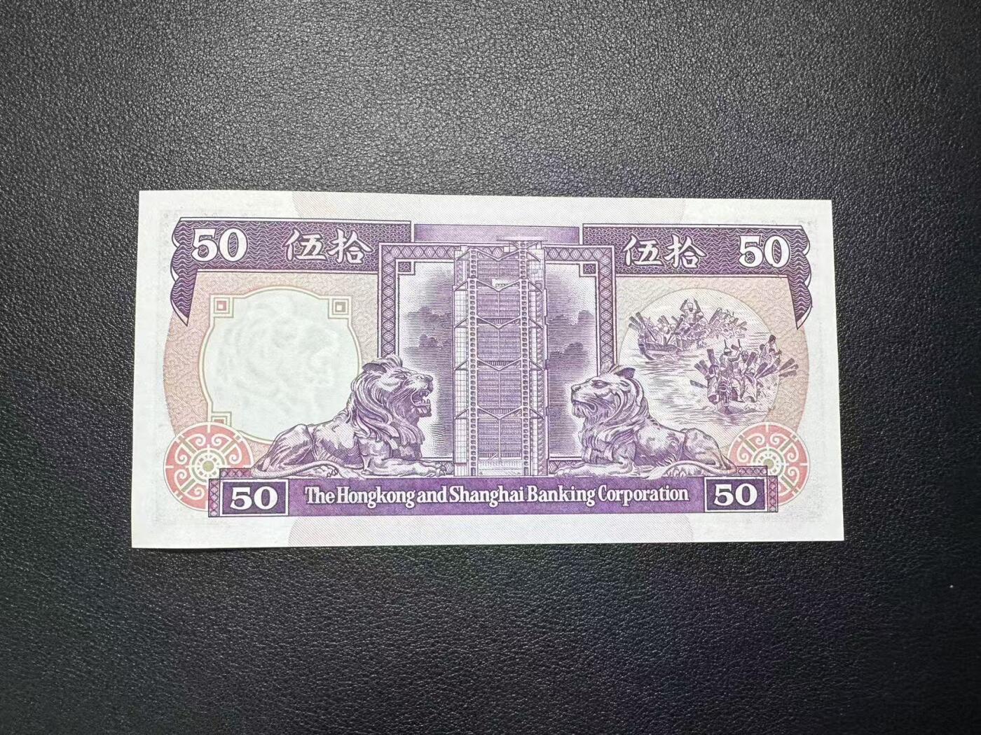 【礼羽收藏】🌏世界钱币拍卖第104期