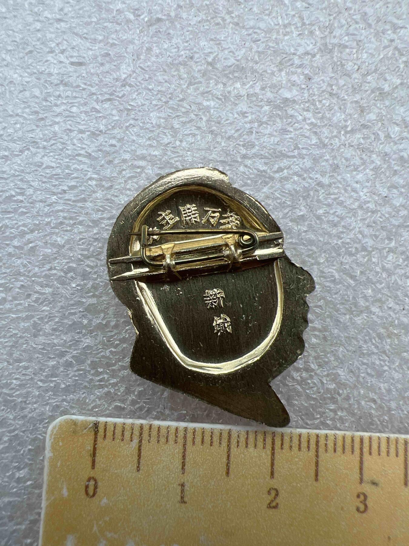 真品像章纪念章、老旧书籍、 真品像章、纪念章